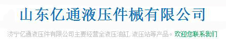 QQ截图20181015144946.jpg
